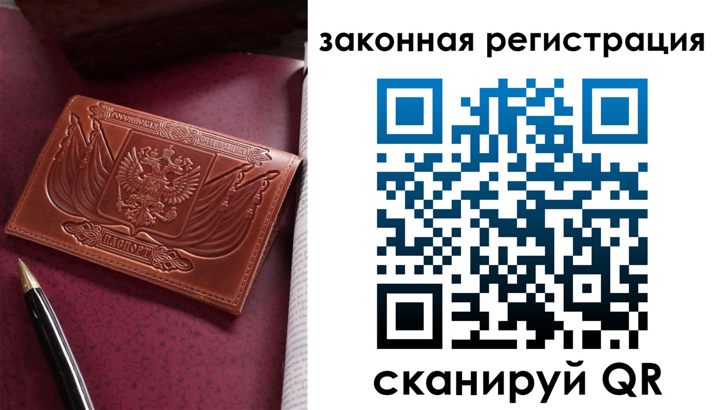 форма 3 в Новоузенске